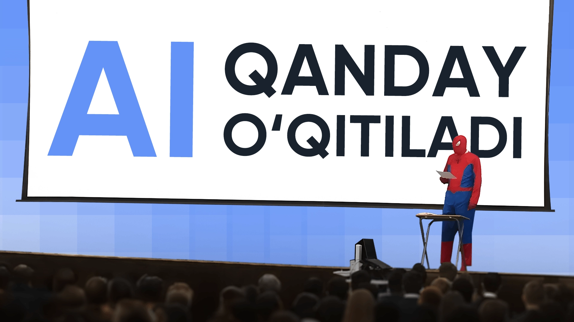 Chuqurlashamiz: murakkab neyrotarmoqlar qanday oʻqitiladi? — Mohirdev
