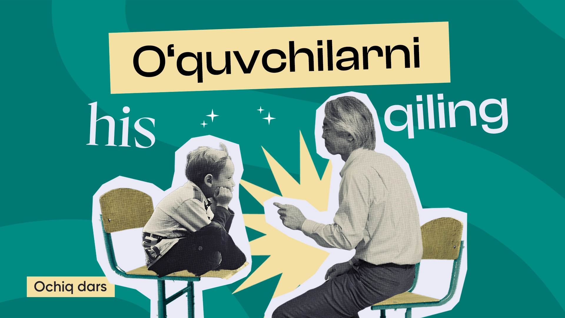 Qizlar etaklari ostidagi yalangoch dumbalar