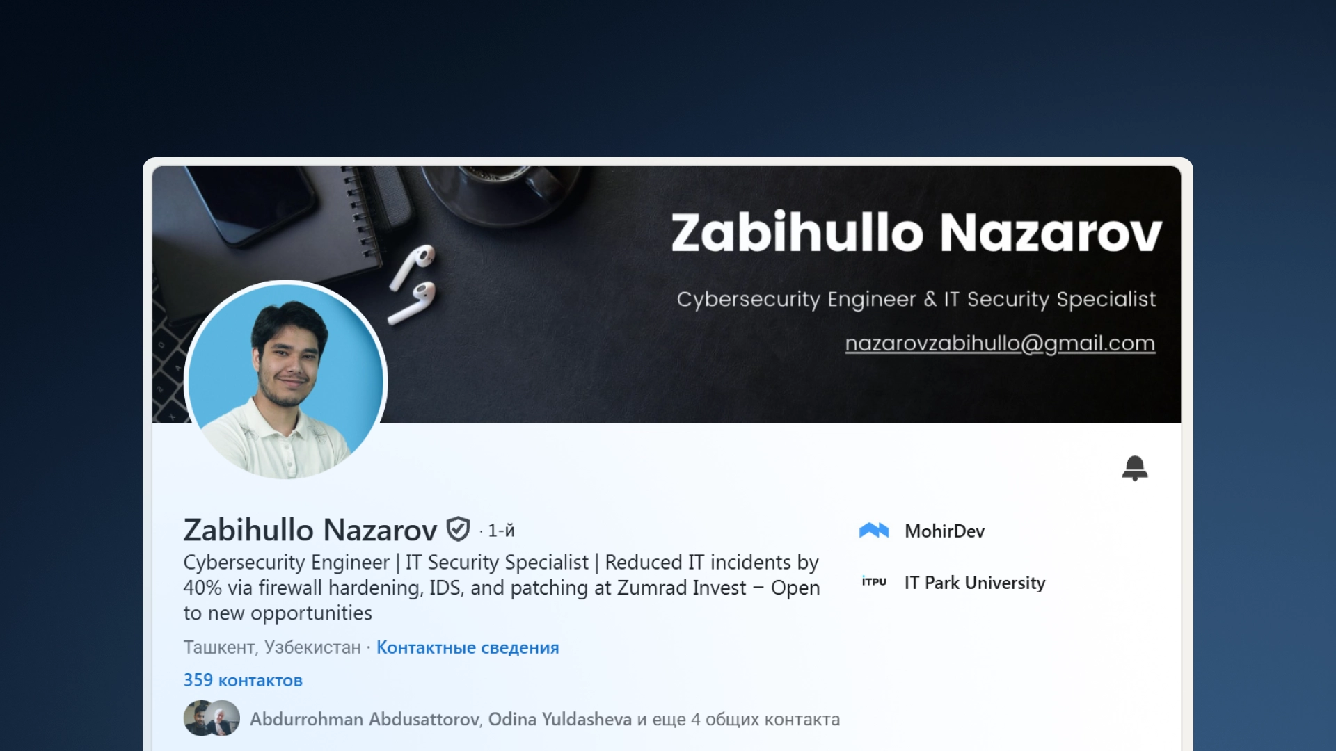 Profilni to‘liq optimallashtirasiz